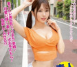 WANZ FACTORY 2023년 10월 3일 AV 품번