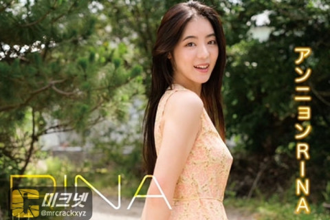 피트니스 모델 서리나 누드 그라비아 발매! 일본서 누드 그라비아로 그라돌 데뷔 예정