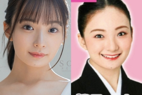 '연예계 은퇴 후 AV 데뷔' 나기사 코이키, 타카라즈카 가극단 출신으로 밝혀지는 중! 타카라즈카 가극단 측은 '묵묵부답'