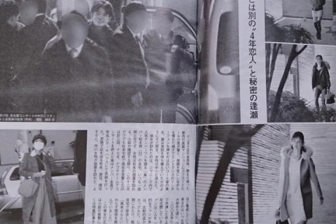 일본 유명 기획사 쟈니스 & AV 배우의 관계는?