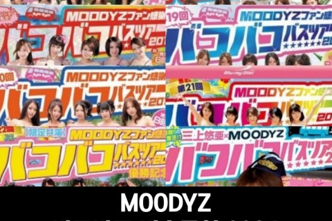 무디즈 바코바코 버스투어 2024(가칭) 촬영 종료, 참가 배우 라인업은?