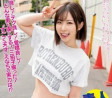 WANZ FACTORY 2023년 11월 7일 AV 품번