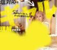 kira☆kira 2023년 11월 21일 AV 품번