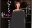 MAX-A 2024년 1월 2일 AV 품번