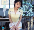 kawaii* 2024년 2월 6일 AV 품번