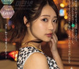 NPJ 2024년 2월 6일 AV 품번