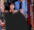 앨리스 재팬(アリスJAPAN) 2024년 2월 13일 AV 품번