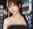 E-BODY 2024년 2월 20일 AV 품번