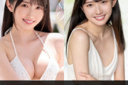 쌍둥이 자매 AV 데뷔?! 무디즈에서 2월 6일 데뷔한 타키토 히카리 & 스즈네 마유