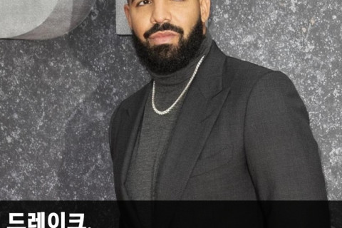 드레이크, 셀프위로 유출 영상 본인 인정! 내슈빌에서 공연 중 '루머 인정'