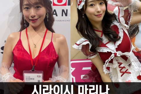시라이시 마리나 다이어트 성공?! 홀쭉해진 모습에 팬들도 놀라..