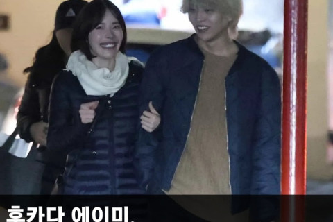 후카다 에이미 열애 중! 상대는 성형외과 의사, 과거 성추행 혐의로 체포된 적 있어..