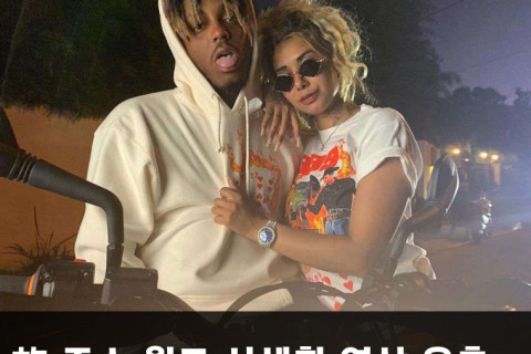 유명 래퍼 故 주스 월드 사생활 영상 유출! 해커들 협박에 전여친 앨리 로티가 온리팬스로 판매 중