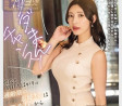 NPJ 2024년 4월 2일 AV 품번