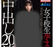 Million 2024년 4월 9일 AV 품번