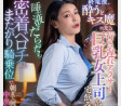 LUNATICS 2024년 5월 7일 AV 품번