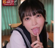 치녀 헤븐(痴女HEAVEN) 2024년 6월 25일 AV 발매 품번