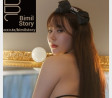 민하린 웹화보 비밀스토리 민하린 Vol.08 검은 유혹 - 민하린 @65g_bagel