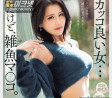 PREMIUM 2024년 6월 18일 AV 품번