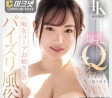 MOODYZ 2024년 6월 18일 AV 품번