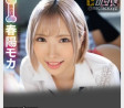 M's Video Group 2024년 7월 16일 발매 AV 품번