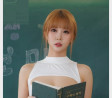 걸크러쉬 보미 웹화보 비밀스토리 보미 Vol.48 능욕 교생 샘플 - 보미 @real_bomistry