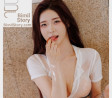 걸크러쉬 하윤 웹화보, 비밀스토리 '하윤 Vol.09 탕후루(糖葫蘆) Tanghulu' 샘플 + 미공개 컷 - 하윤 @hayun.__.2