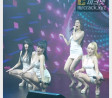 걸크러쉬 240706 단독 콘서트 'CRUSH ON ME' 움짤 - 걸크러쉬 @real_girlcrush