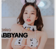 바비앙 웹화보 스푸닝 포토닝 BABBYANG_VOL.3 터질듯한 G컵녀 샘플 - 바비앙 @babbyang.g