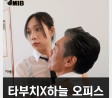 AV 2024년 9월 21~22일자 신작 품번 - MIB, FALENO, 타카라 영상, AURORA, 세레브노토모, GQ, Million, REAL