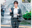 M's Video Group 2024년 10월 15일 발매 AV 품번