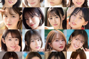2024년 08월 AV 여배우 순위 TOP 100 - FANZA 월간 판매 부문