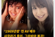 ‘1969년생’ 전 AV 배우 사쿠라기 루이, 그라비아 복귀! 약 28년만에 그라비아 등장!