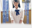 Be Free 2024년 11월 5일 발매 AV 품번