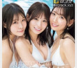 AV 2024년 11월 1일자 신작 품번 PART 3 - MOODYZ, NPJ, VENUS, WANZ FACTORY