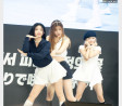 아일릿 직찍 240922 한일축제 한마당 2024 PART 2