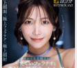 AV 2024년 11월 8일자 신작 품번  PART 1 - IP, 비비안, 다스, JET 영상