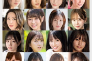 2024년 10월 AV 여배우 순위 TOP 100 - FANZA 월간 판매 부문
