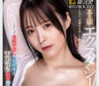 TEPPAN 2024년 12월 24일 발매 AV 품번