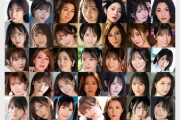 2024년 11월 AV 여배우 순위 TOP 100 - FANZA 월간 판매 부문