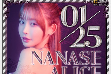 나나세 앨리스 내한! 국내 컨셉 카페 'Dolls'에서 스페셜 게스트로 참여
