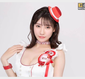 야마테 리아, 본인의 X 계정 판매? ''X 계정은 제 3자에게 양도하게 되었습니다.'