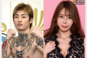 격투기 선수 히라모토 렌, 'AV 배우 라운드걸 반대' 발언에 츠키시마 사쿠라와 설전