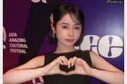 미나모, AV 데뷔 계기에 대해 밝혀.. AV 데뷔 계기는 '폭력적이었던 전남친 때문'