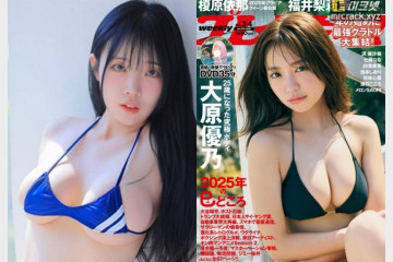 국내 코스어 모모리나, 주간 플레이보이 2025년 1월 27일호 DVD에 실려..