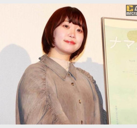 전 AV 배우 카노 유라, 주연 맡은 영화 '메기가 있던 여름' 무대 인사에 모습 드러내..