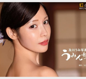 AV 배우 오이카와 우미, 얼굴 부상으로 13바늘 꿰매.. 수술 직후 사진 공개