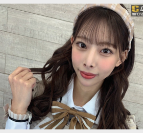 사쿠라기 미온 X 계정, 응원 계정으로 변경 후 게시글 삭제! 완전히 AV 업계 떠난 것으로 보여..