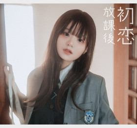 코스어 제니 웹화보 'Hatsukoi: After School' 발매! 스쿨룩 X 판치라로 첫사랑의 감성 살려..