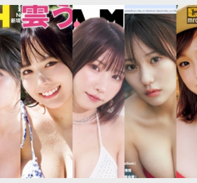코스어 에나코, 톱 커버 어워드 2024 그랑프리 수상.. '2024년 최고의 표지 모델'